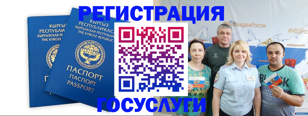 форма 3 в Черняховске